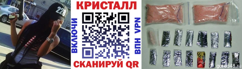 Amphetamine Premium Карабулак