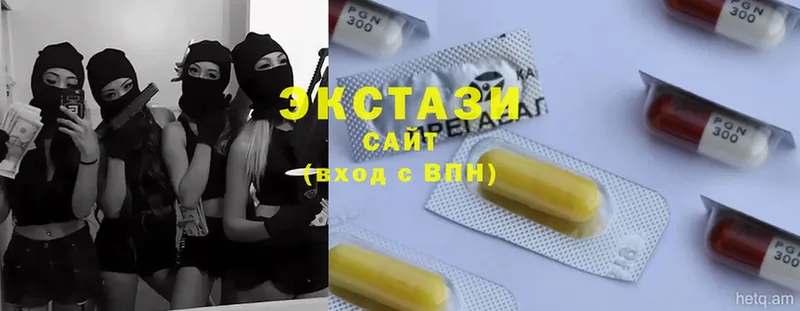 Ecstasy 300 mg  где купить наркоту  Карабулак 