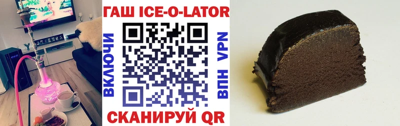 ГАШ Premium  Карабулак 