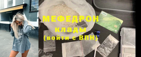 Альфа ПВП Лихославль
