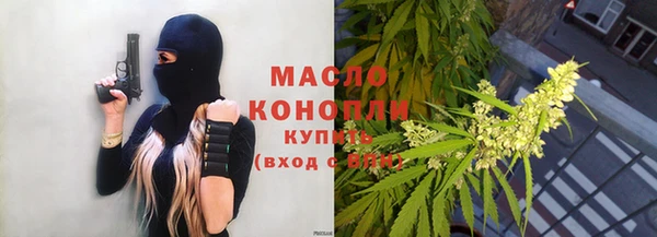 гашик Лиски