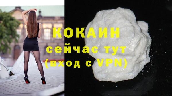 a pvp Ладушкин