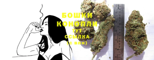 меф Нижневартовск