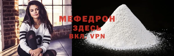 гашик Лиски