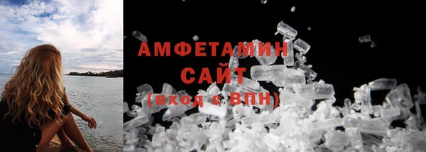 Альфа ПВП Лихославль