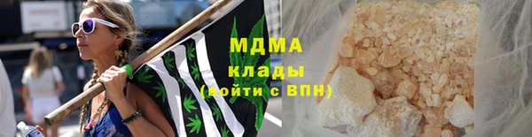 ECSTASY Липки