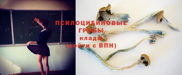 кокаин колумбия Братск
