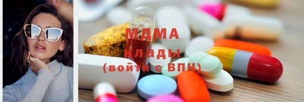 Альфа ПВП Лихославль