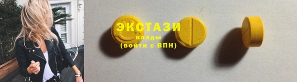 Альфа ПВП Лихославль