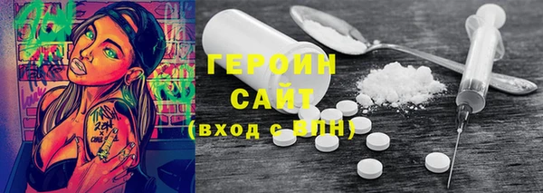 кокс Великий Новгород