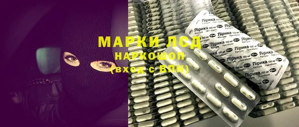 кокс Великий Новгород