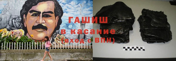 дурь Лабытнанги