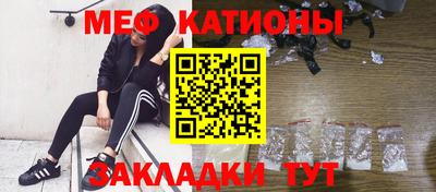 бошки Бузулук