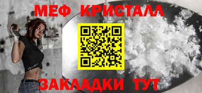 кокаин Кандалакша