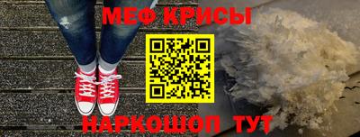 кокаин Кандалакша