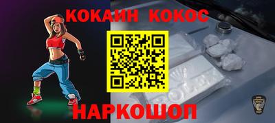 метадон Будённовск