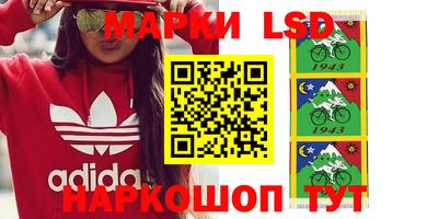 марихуана Бугуруслан