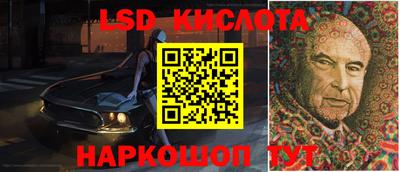 герыч Камышлов