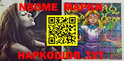 марихуана Бугуруслан