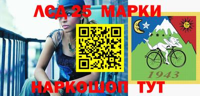 герыч Камышлов