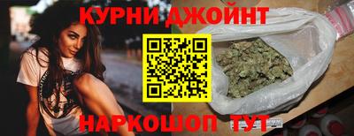 соль ск Канаш