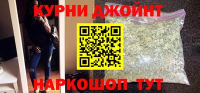 соль ск Канаш