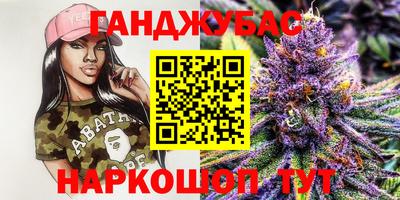 метадон Будённовск