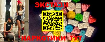 герыч Камышлов