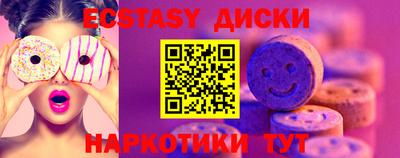 кокаин Кандалакша