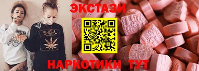 герыч Камышлов