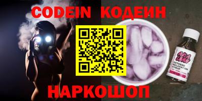 метадон Будённовск