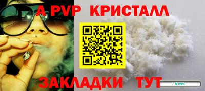 герыч Камышлов