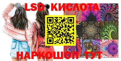 кокаин Кандалакша