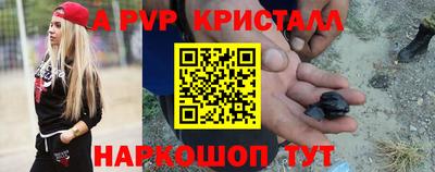 герыч Камышлов