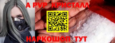 кокаин Кандалакша