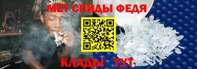 герыч Камышлов