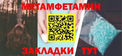 кокаин Кандалакша