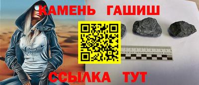 кокаин Кандалакша