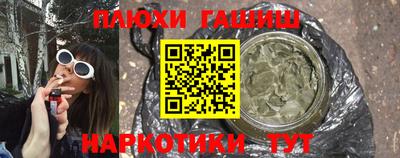 кокаин Кандалакша