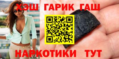 герыч Камышлов