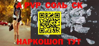 герыч Камышлов