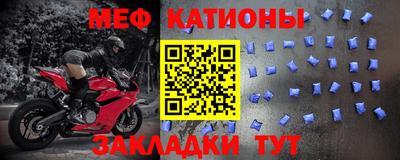кокаин Кандалакша