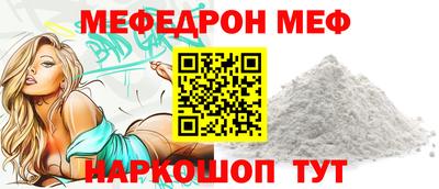 герыч Камышлов