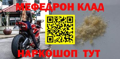 герыч Камышлов