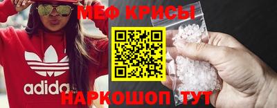 кокаин Кандалакша