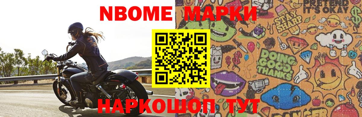 LSD-25 экстази кислота Карабулак