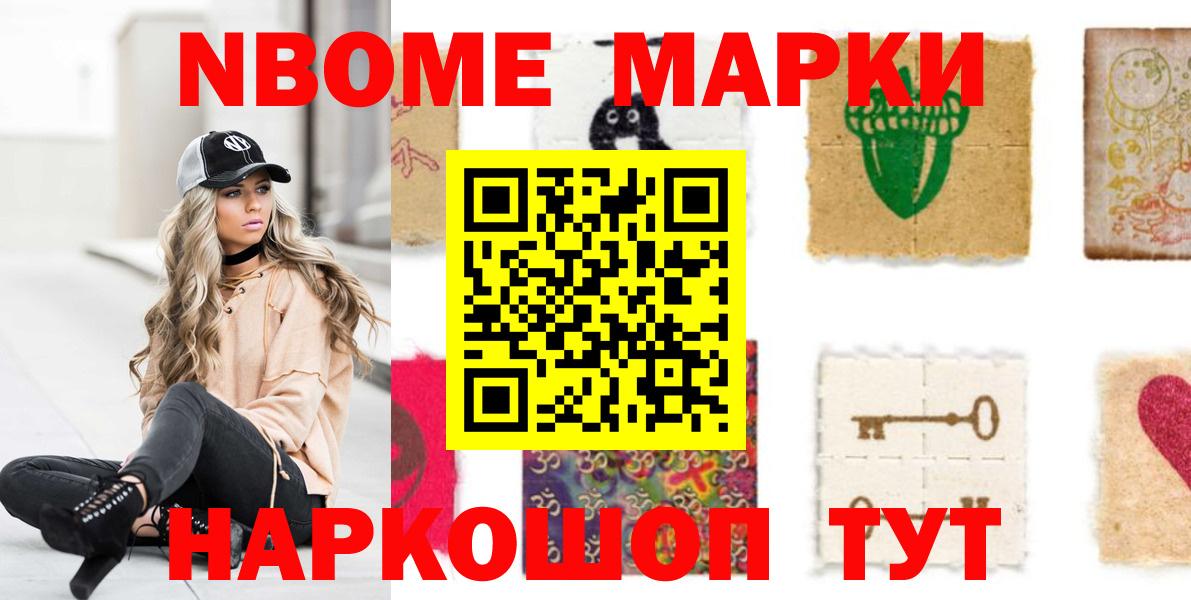 Лсд 25 экстази кислота  Лсд 25 экстази  LSD-25 экстази кислота  Карабулак 