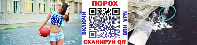 МЕТАМФЕТАМИН Methamphetamine  где найти наркотики  Карабулак 