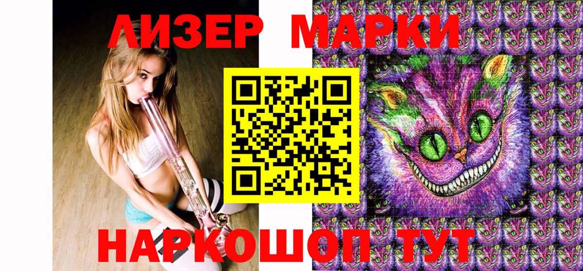 Гашиш Карабулак