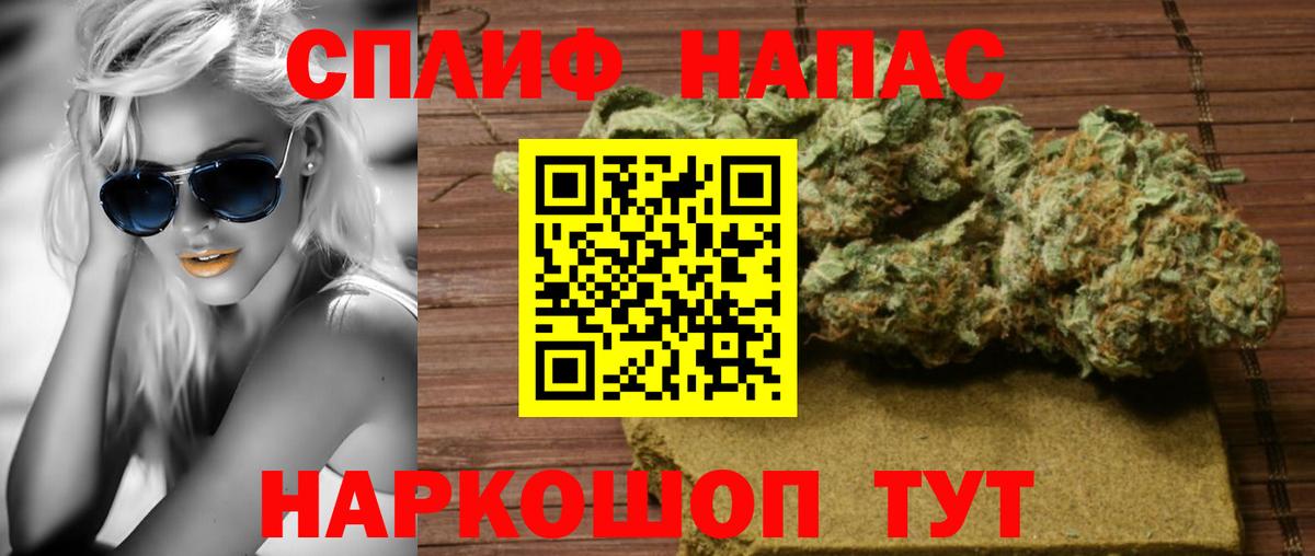 Конопля планчик  Марихуана MAZAR  Шишки марихуана SATIVA & INDICA  Вход с VPN  Шишки марихуана LSD WEED  Карабулак 